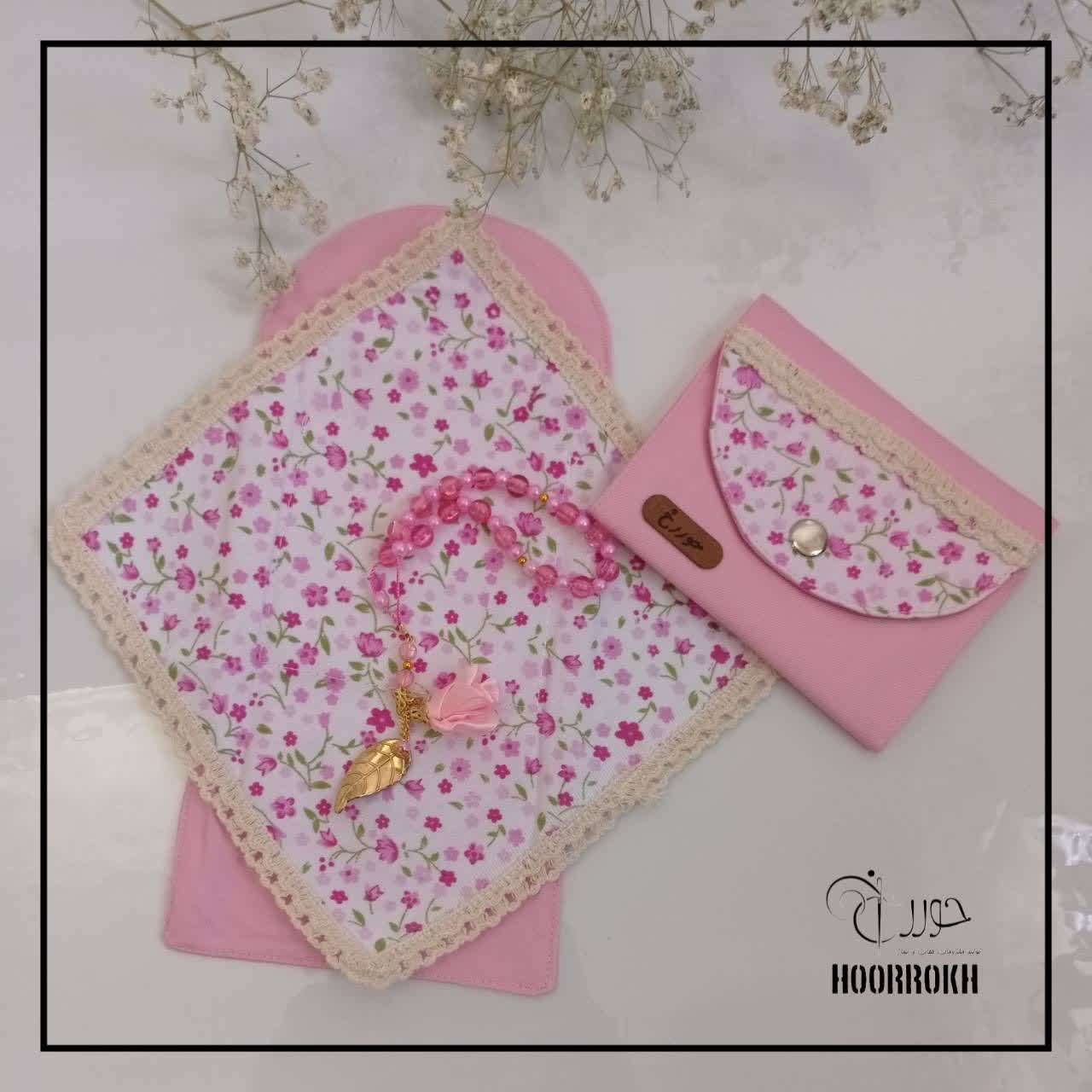 ست جانماز و تسبیح مدل آتنا